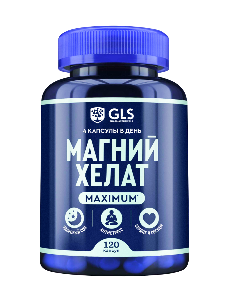 Solgar Magnesium Citrate