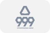 999