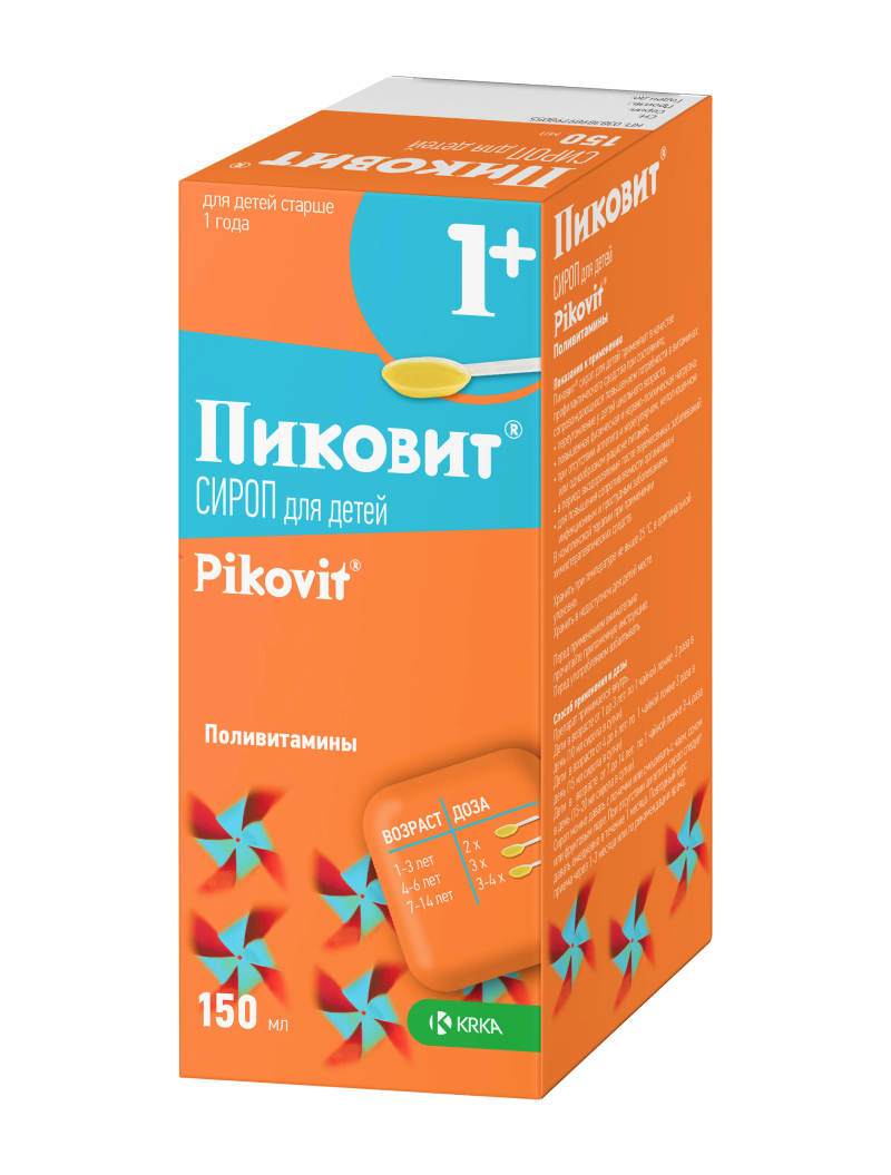 Пиковит сироп для детей 150 мл, поливитамины