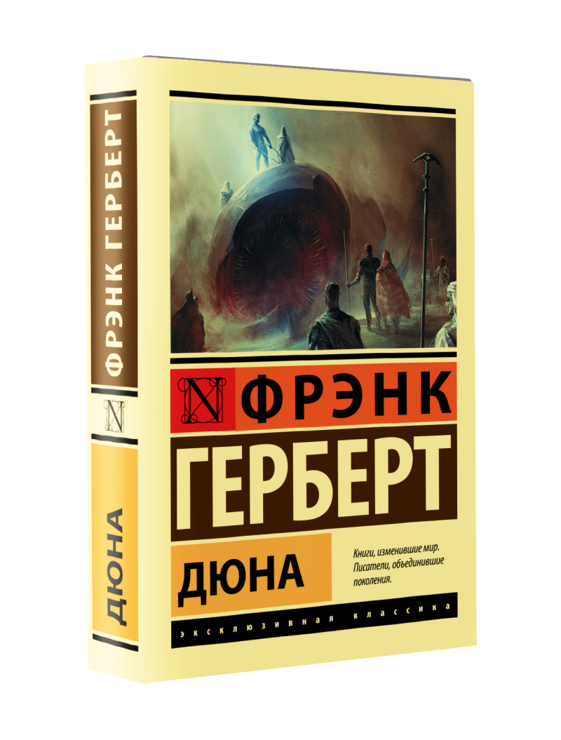 Подарки к выходным